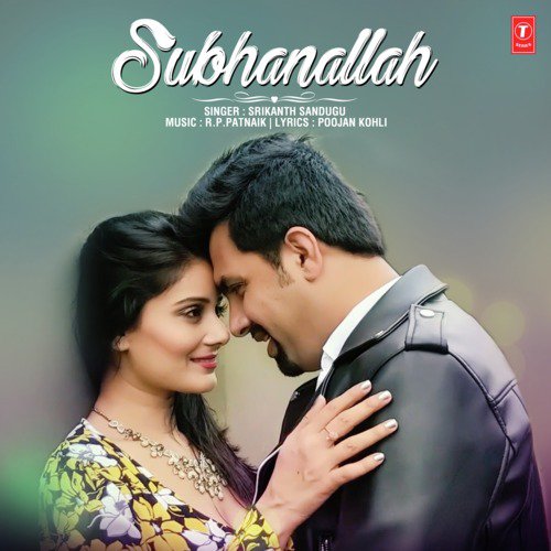 Srikanth Sandugu Songs MP3 Download