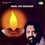 Hari Om Sharan Songs MP3 Download