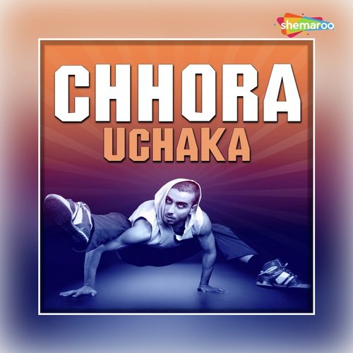 Mukunda Songs MP3 Download