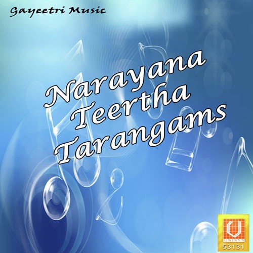Narayana Teertha Tarangams Mahamahopadhyaya Dr.Nookala Chinna Sathyanarayana MP3 Download