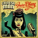 Chinese Man Songs MP3 Download