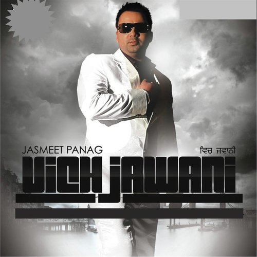 Jasmeet Panag Songs MP3 Download