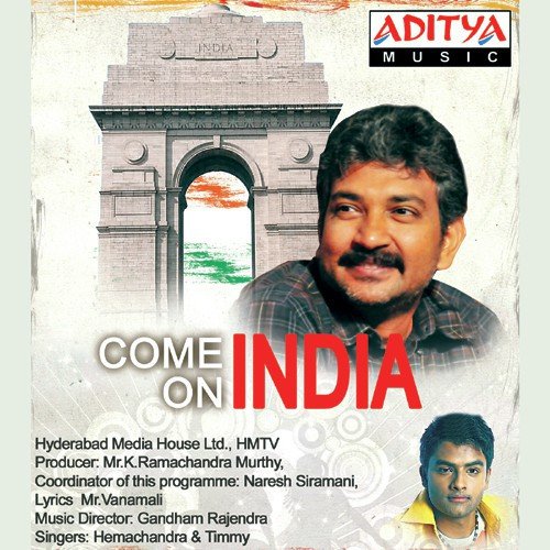 Come On India Hema Chandra MP3 Download