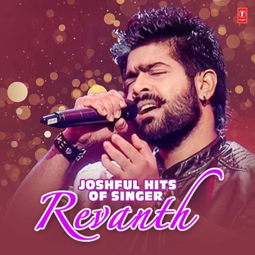 Joshful Hits Of Singer Revanth