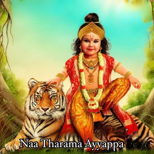 Naa Tharama Ayyappa Gajula Vinod Kumar MP3 Download