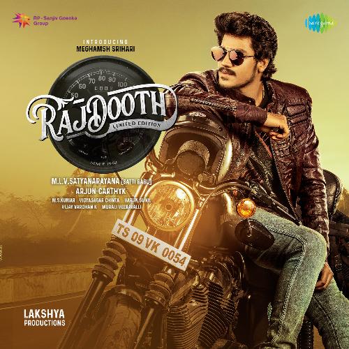 Rajdooth Siddharth Menon MP3 Download