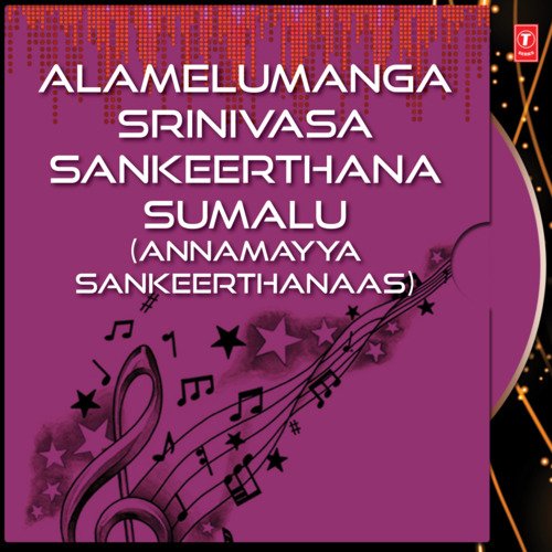 Poobonula Vijaya Lakshmi Sharma MP3 Download