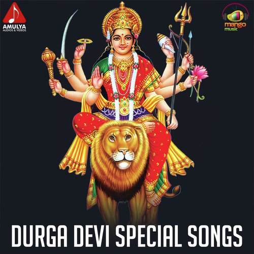 Durga Devi Suprabhatam Manne Praveen MP3 Download