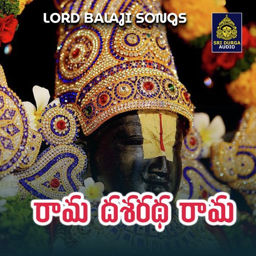 Rama Dhsarada Rama Malavika MP3 Download