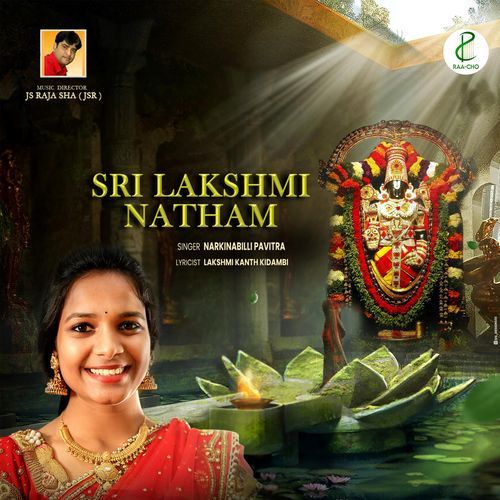 Sri Lakshmi Natham JS RAJA SHA MP3 Download