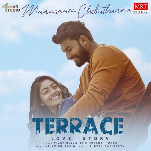 Terrace Love Story Vijai Bulganin MP3 Download