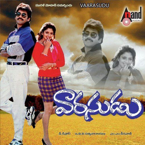 Cham Cham Priya Anirudh Ravichander MP3 Download