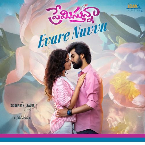 Evare Nuvvu Siddharth Salur MP3 Download
