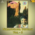 Nibandhana Dhwani, Vol. 8 Album Download