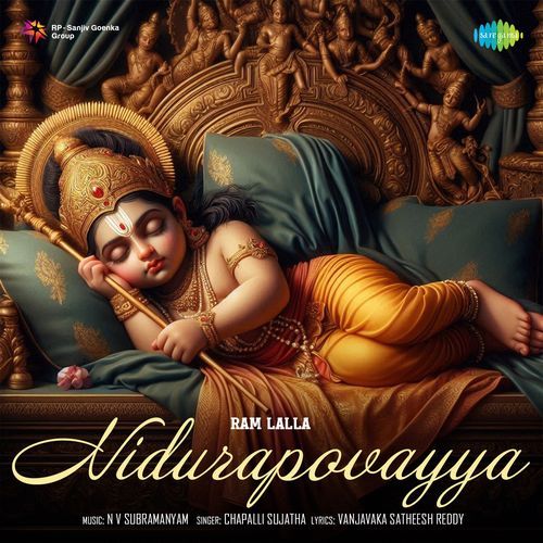 Nidurapovayya Chapalli Sujatha MP3 Download