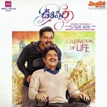 Oopiri Album Download