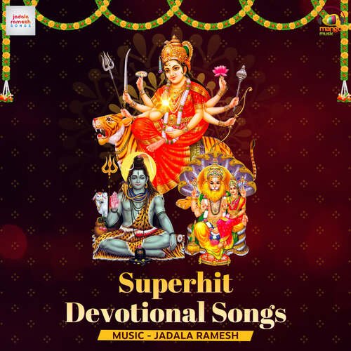 Adudam Dappulla Daruveyyraa Akunuri Devaiah MP3 Download
