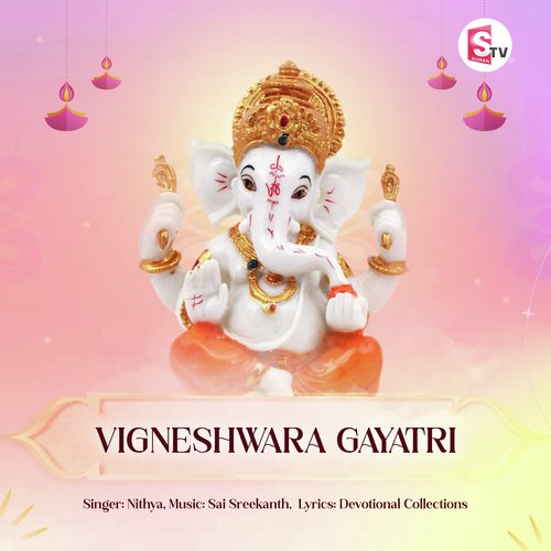 Vigneshwara Gayatri R. Vidya MP3 Download