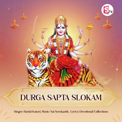 Durga Sapta Slokam Harini Ivatutri MP3 Download