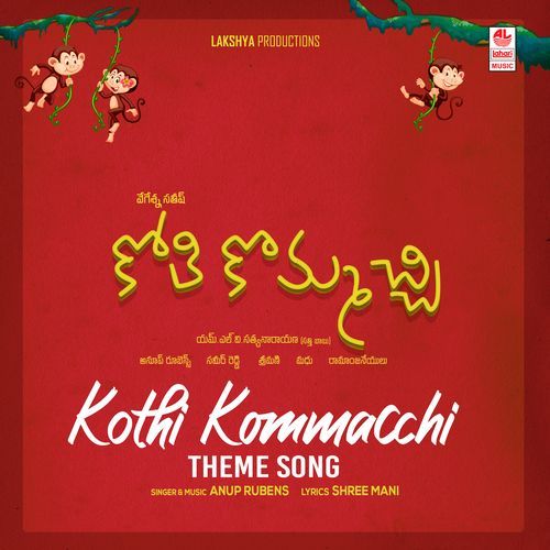 Kothi Kommacchi Theme Song Swetha Mohan MP3 Download