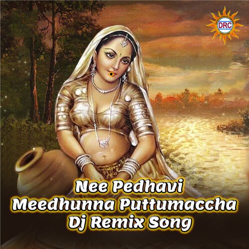 Nee Pedhavi Meedhunna Puttumaccha (Dj Remix) Hanmanth Yadav Gotla MP3 Download