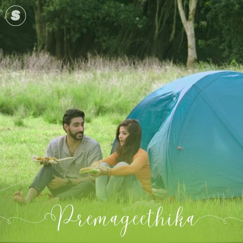 Prema Geethika N.C.Karunya MP3 Download