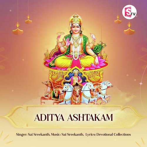 Aditya Ashtakam Sai Sreekanth MP3 Download
