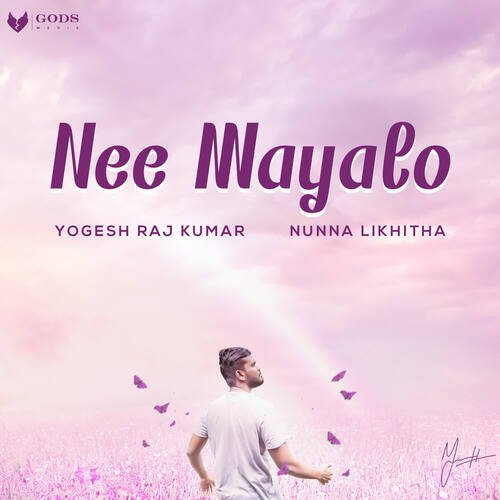 Nee Mayalo Nunna Likhitha MP3 Download