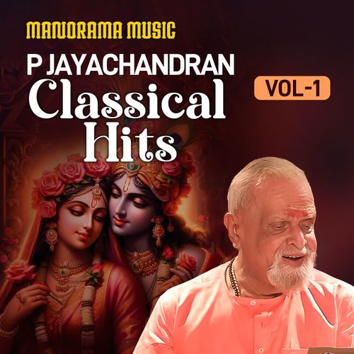 P Jayachandran | Classical Hits | Juke Box Vol 1