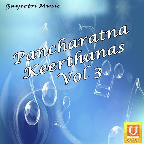 Sadhinchene Dr. Nookala Chinna Sathyanarayana MP3 Download