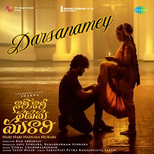 Darsanamey Udit Narayan MP3 Download