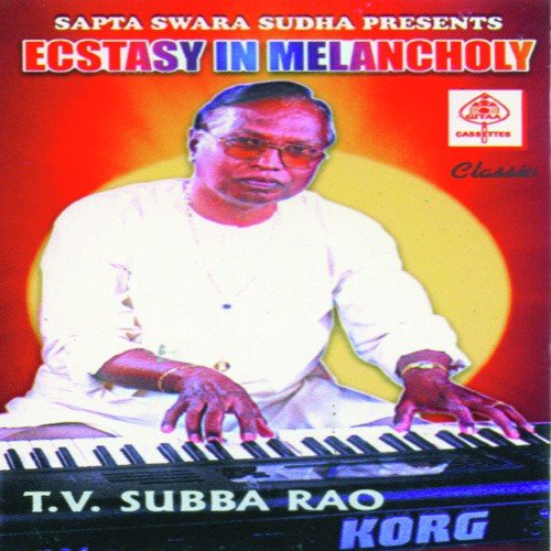 T.V. Subba Rao Songs MP3 Download