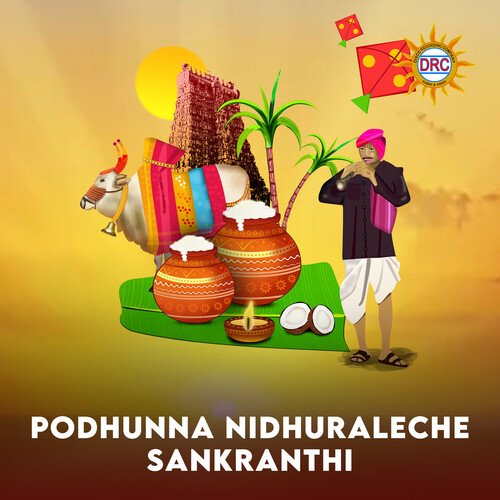 Podhunna Nidhuraleche Sankranthi Role Rider MP3 Download
