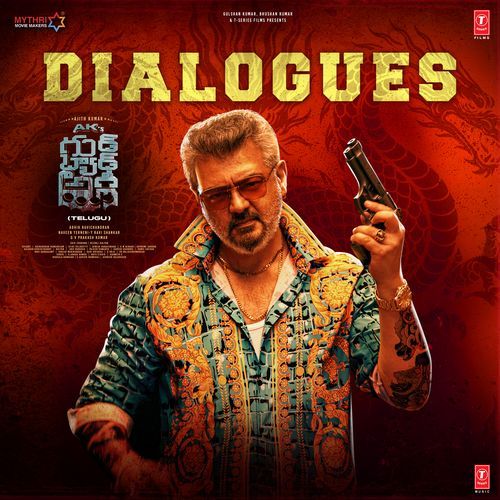 Its Just A Prank Raghuram Dronavajjala MP3 Download