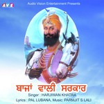 Harjiwan Khattra Songs MP3 Download