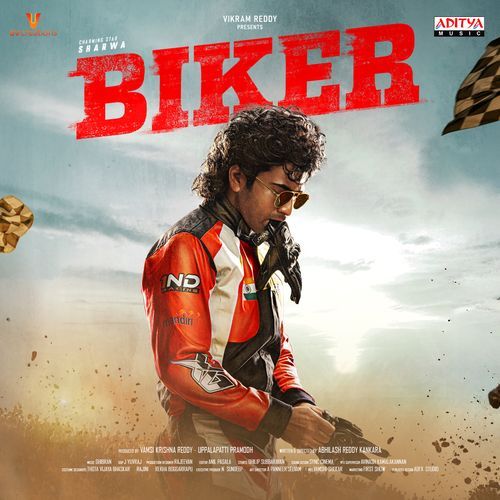 Biker First Lap Glimpse Ghibran MP3 Download