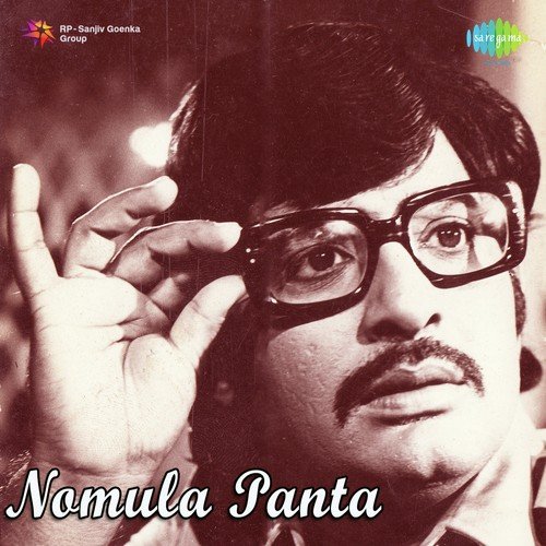 Ma Todu Needa P. Susheela MP3 Download