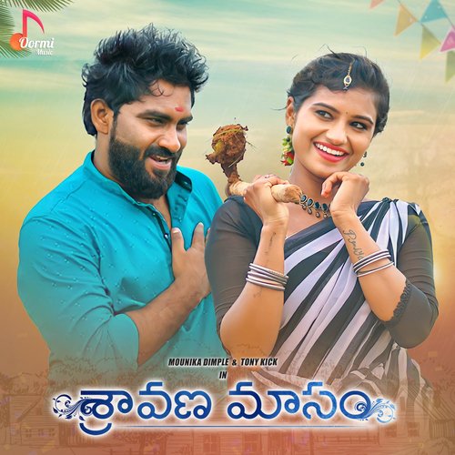 Sravana Masam Kailash Kher MP3 Download