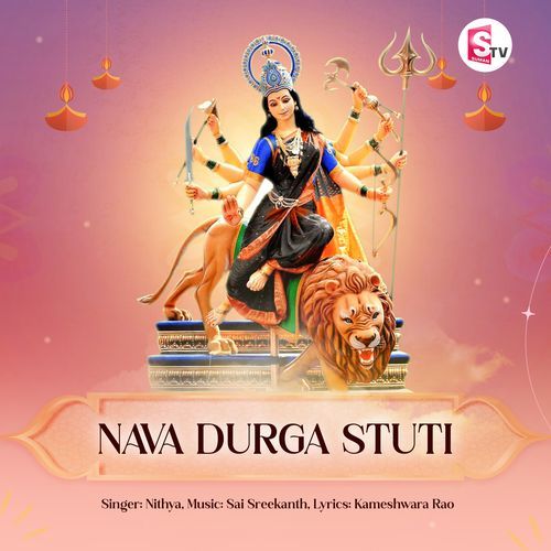 Nava Durga Stuti Nithya MP3 Download