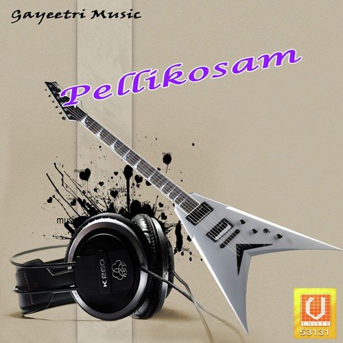 Pellikosam Ramana Gogula MP3 Download