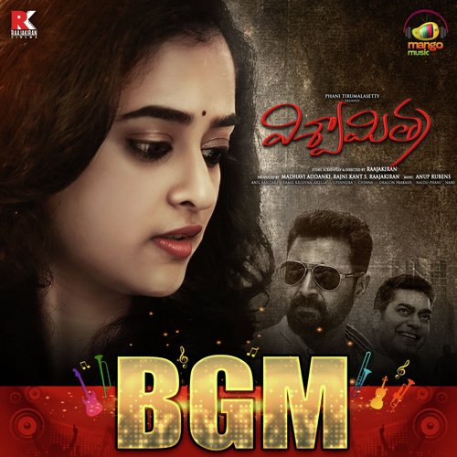 Seetha Mohan Songs MP3 Download