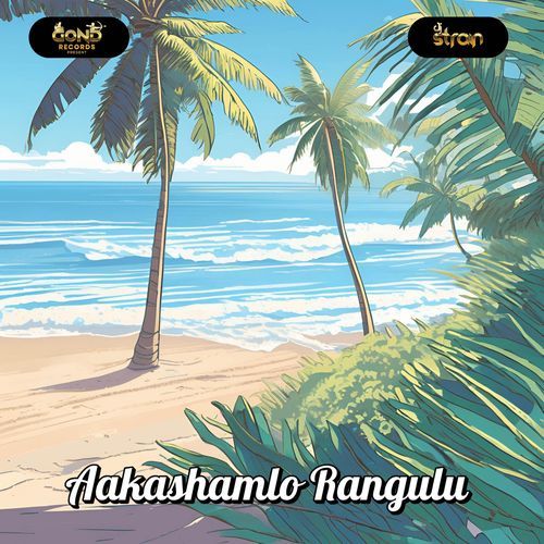 Aakashamlo Rangulu Dj Strain MP3 Download
