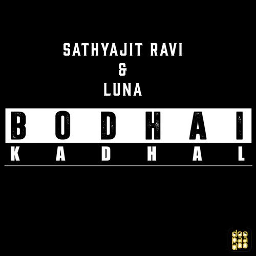Sathyajit Ravi Songs MP3 Download