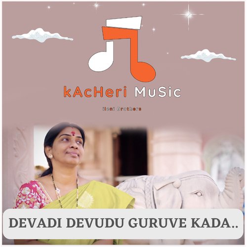 Devadi Devudu Guruve Kada Vijay Ileni MP3 Download
