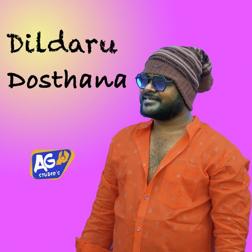Dildaru Dosthana Peddapuli Eshwar MP3 Download