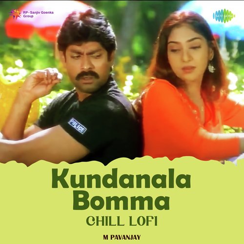 Kundanala Bomma Chill Lofi Swarnalatha MP3 Download