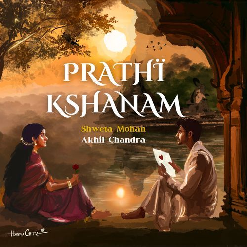 Prathi Kshanam Swetha Mohan MP3 Download