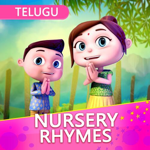 Udatha Udatha Unch Videogyan Nursery Rhymes MP3 Download