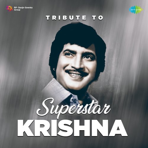 Tribute To Superstar Krishna S.P. Balasubrahmanyam MP3 Download