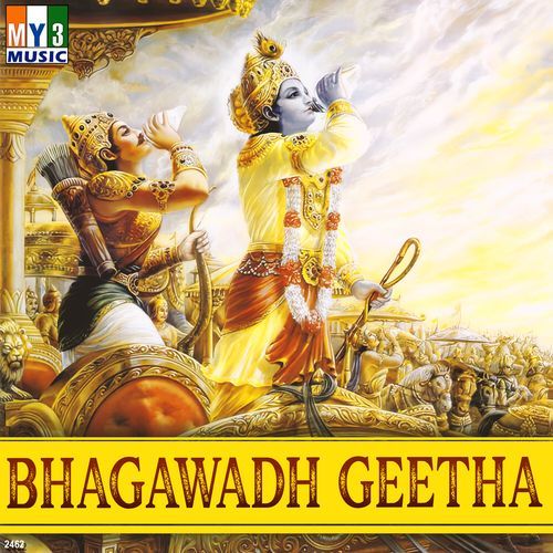 Bhagawadh Geetha N.S. Prakesh MP3 Download